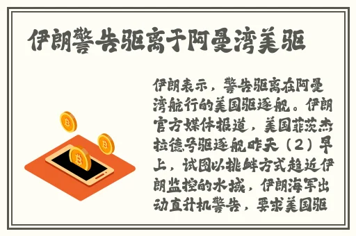 拨罗卜不盖被子